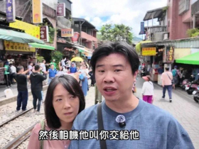 十分平溪放天燈「站這」被罰1萬！旅遊網紅道歉：5秒也不行！才有外國客被撞…2地圖揭露哪裡合法